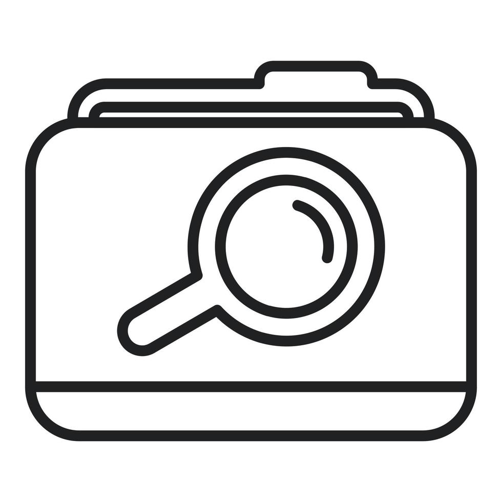 Folder data icon outline vector. Computer interface vector