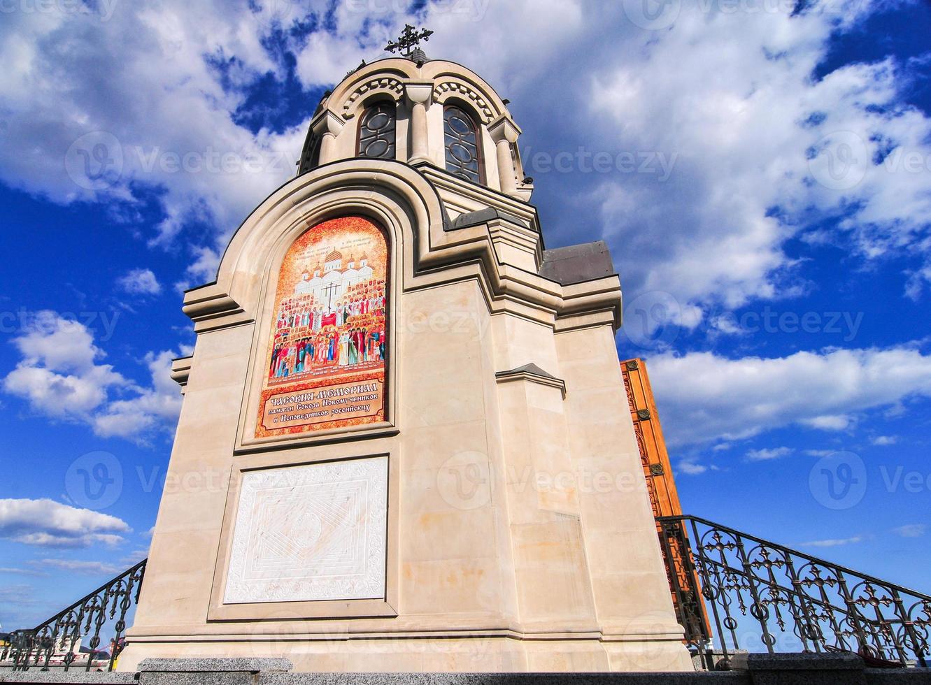 cúpulas de cebolla de oro de la catedral de alexander nevsky foto