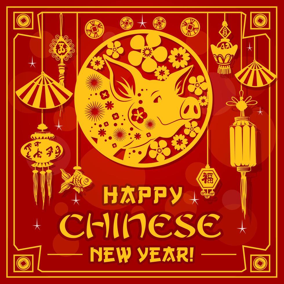 Chinese New Year holiday golden pig papercut card vector