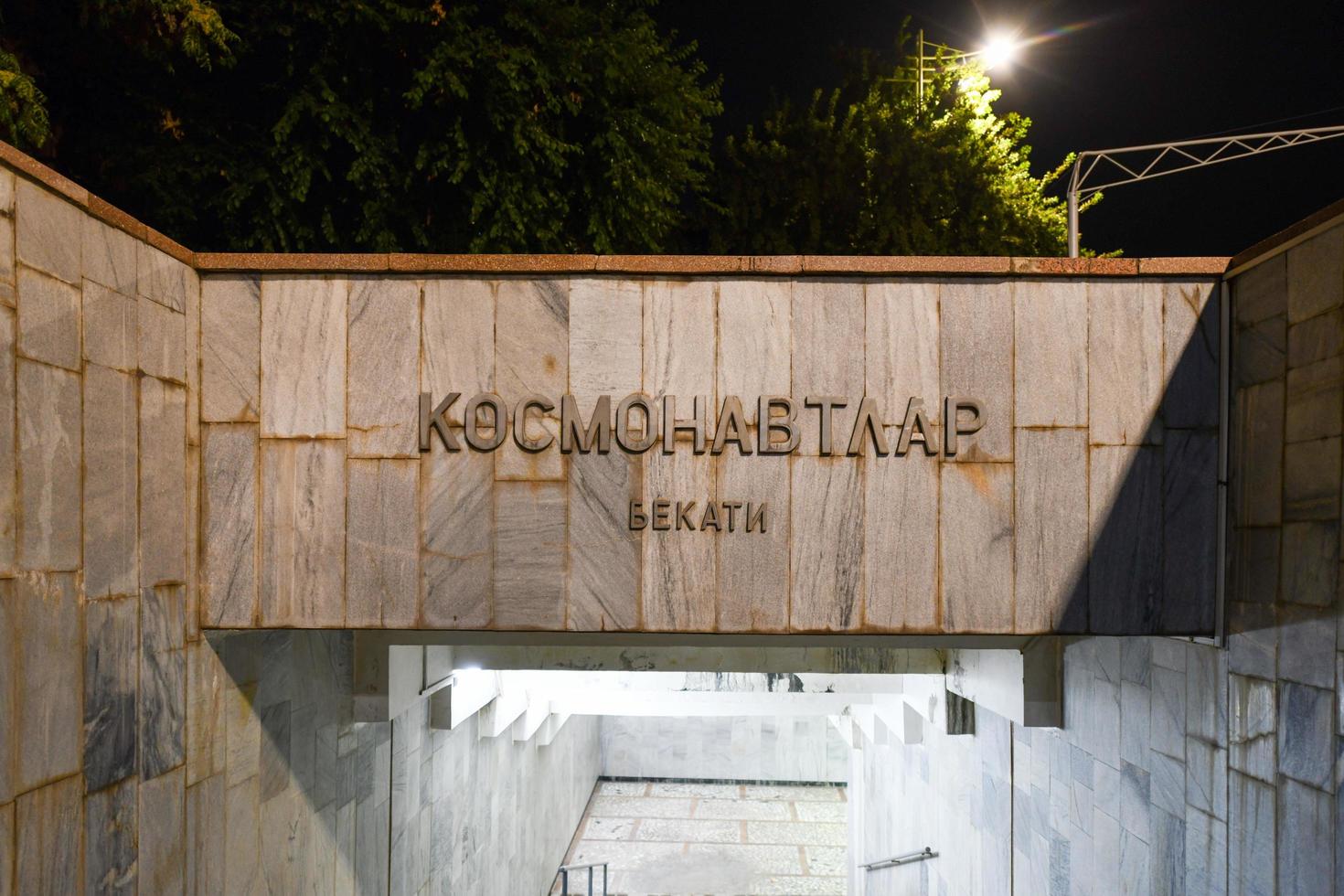 Tashkent, Uzbekistan - July 8, 2019 -  Kosmonavtlar Metro Station, a space-programme-themed station of the Tashkent Metro on Ozbekiston Line in Tashkent, Uzbekistan. photo