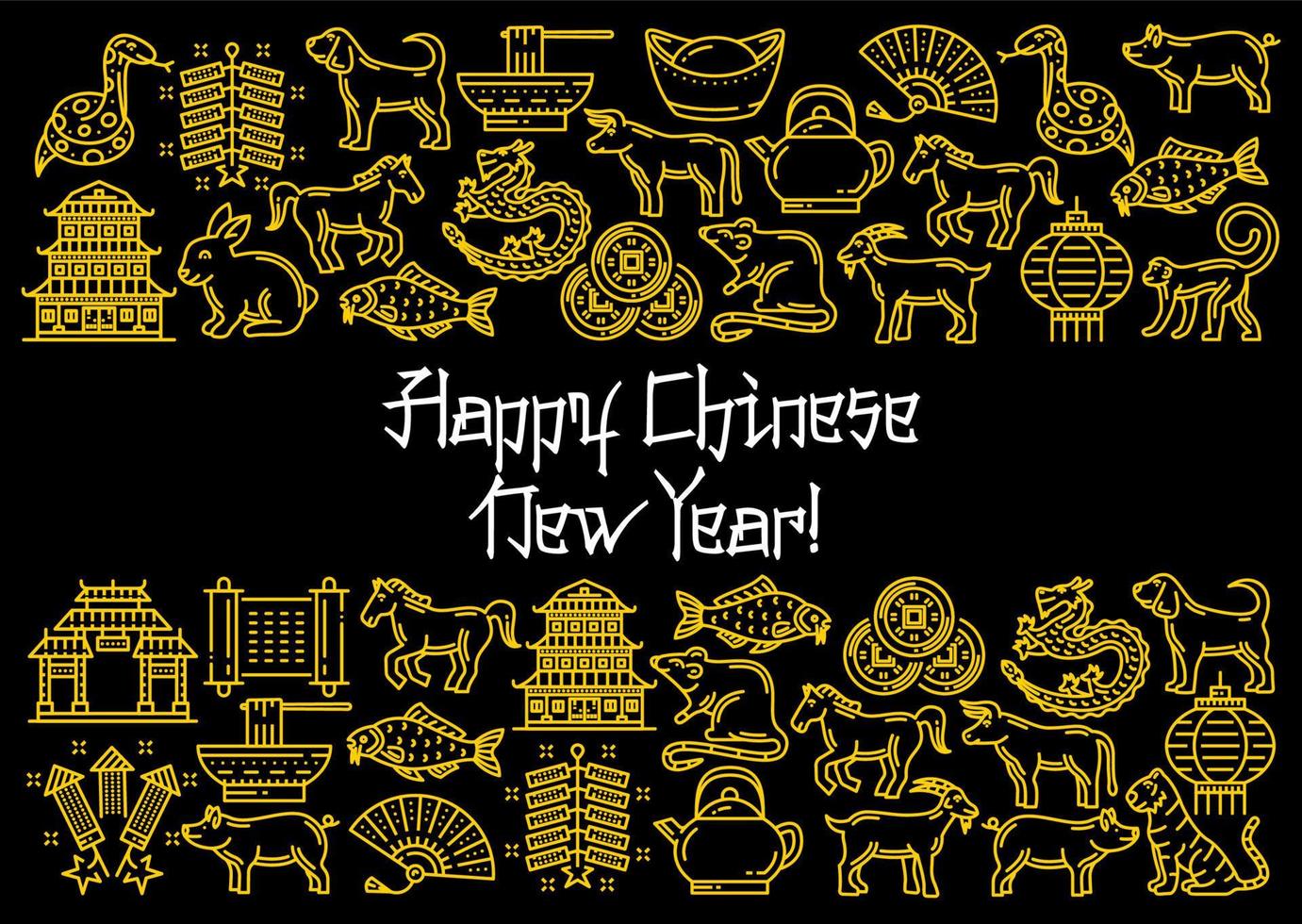 Chinese Lunar New Year poster, vector
