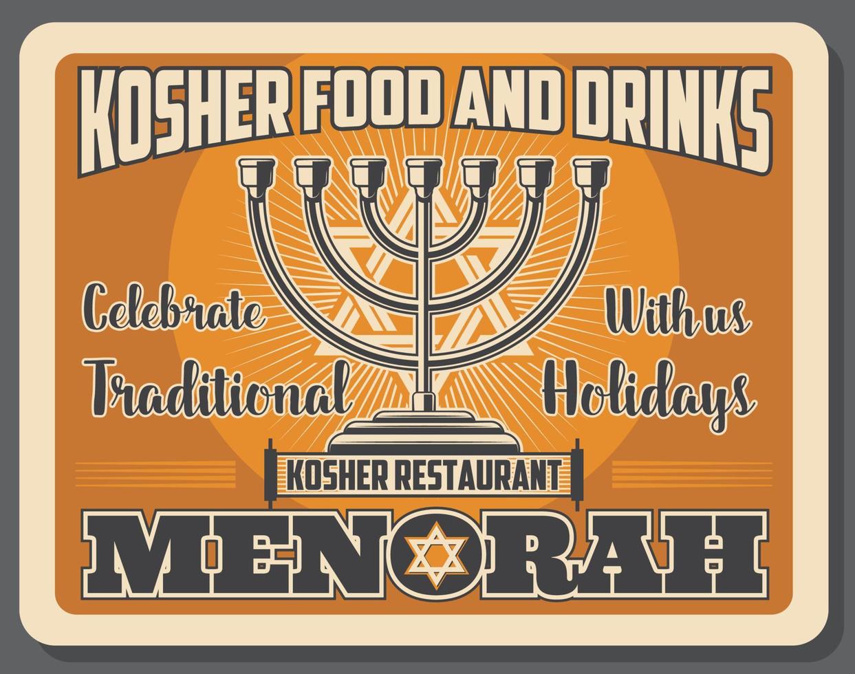 Jewish kosher cuisine restaurant retro poster vector