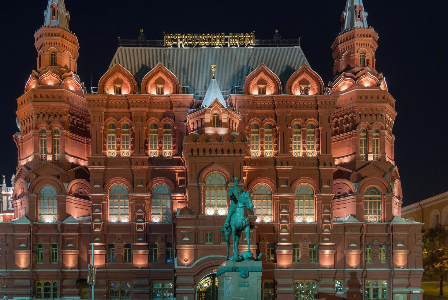 Marshall Zhukov monument on Red Square in Moscow, Russia at night, 2022 photo