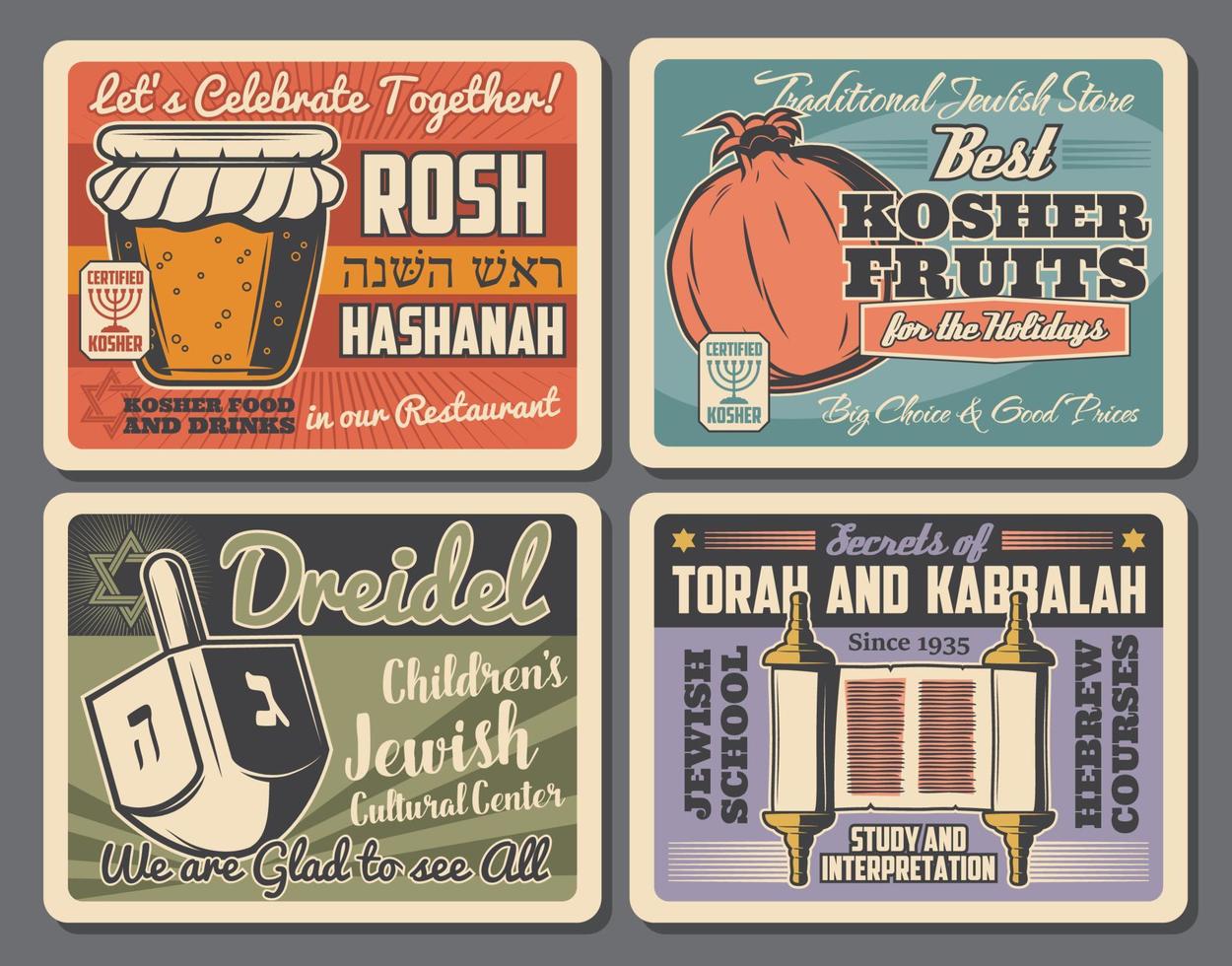 Jewish Hanukkah and New Year holiday vector