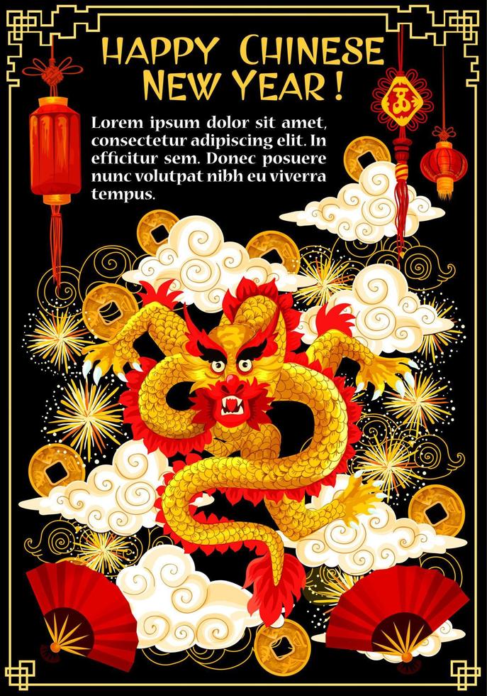 Chinese New Year gold dragon, vector