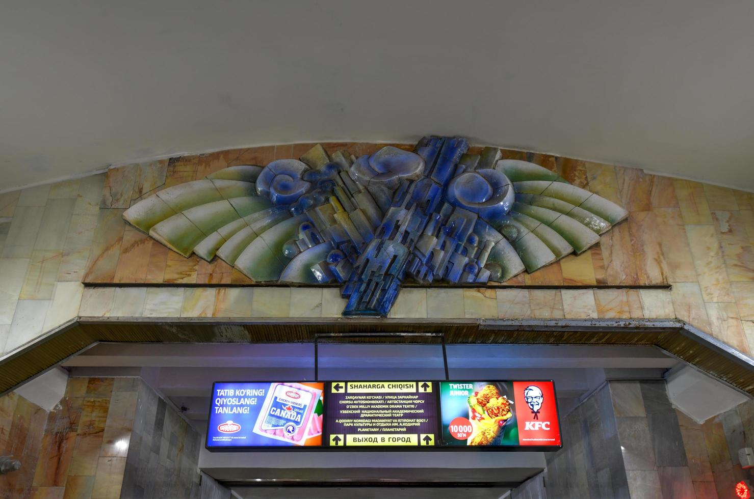 Tashkent, Uzbekistan - July 8, 2019 -  Chorsu Metro station leading to the bazaar in same name in Tashkent, Uzbekistan. photo