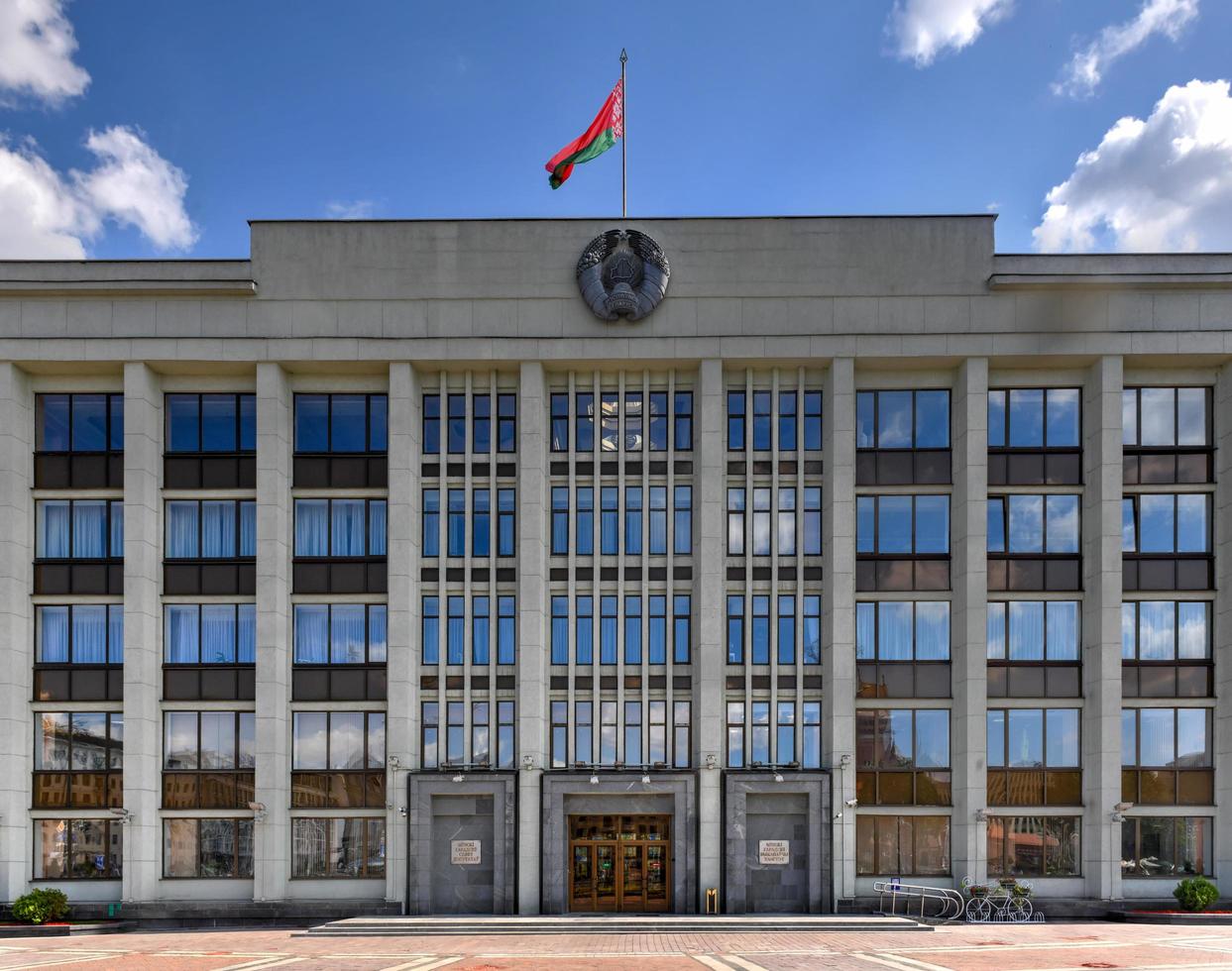 Minsk City Executive Committee along Independence Avenue in Minsk, Belarus, 2022 photo