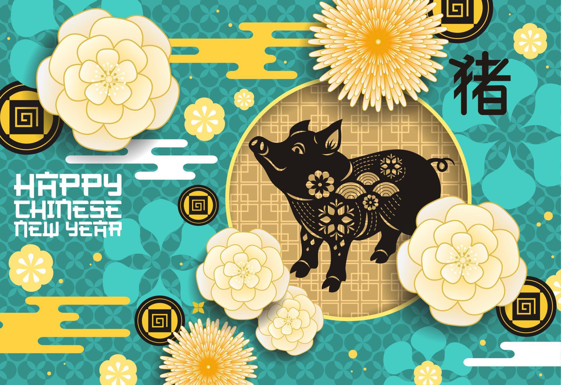 chinese-new-year-pig-on-vector-blue-greeting-card-16168197-vector-art