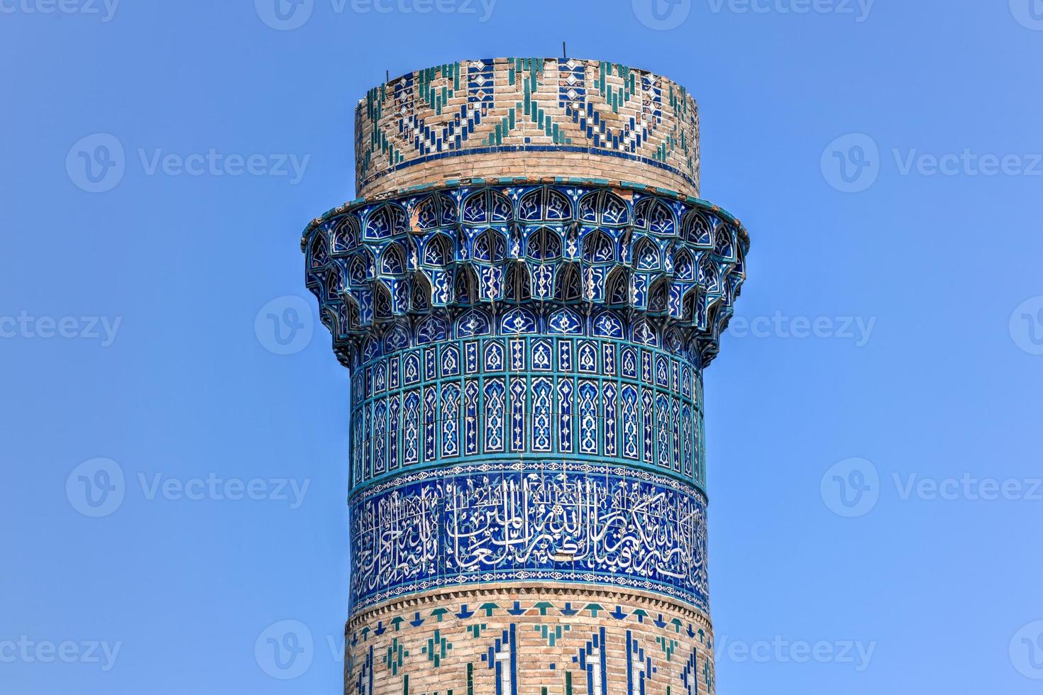 Bibi Khanym Mosque in Samarkand, Uzbekistan. In the 15th century it was one of the largest and most magnificent mosques in the Islamic world. photo