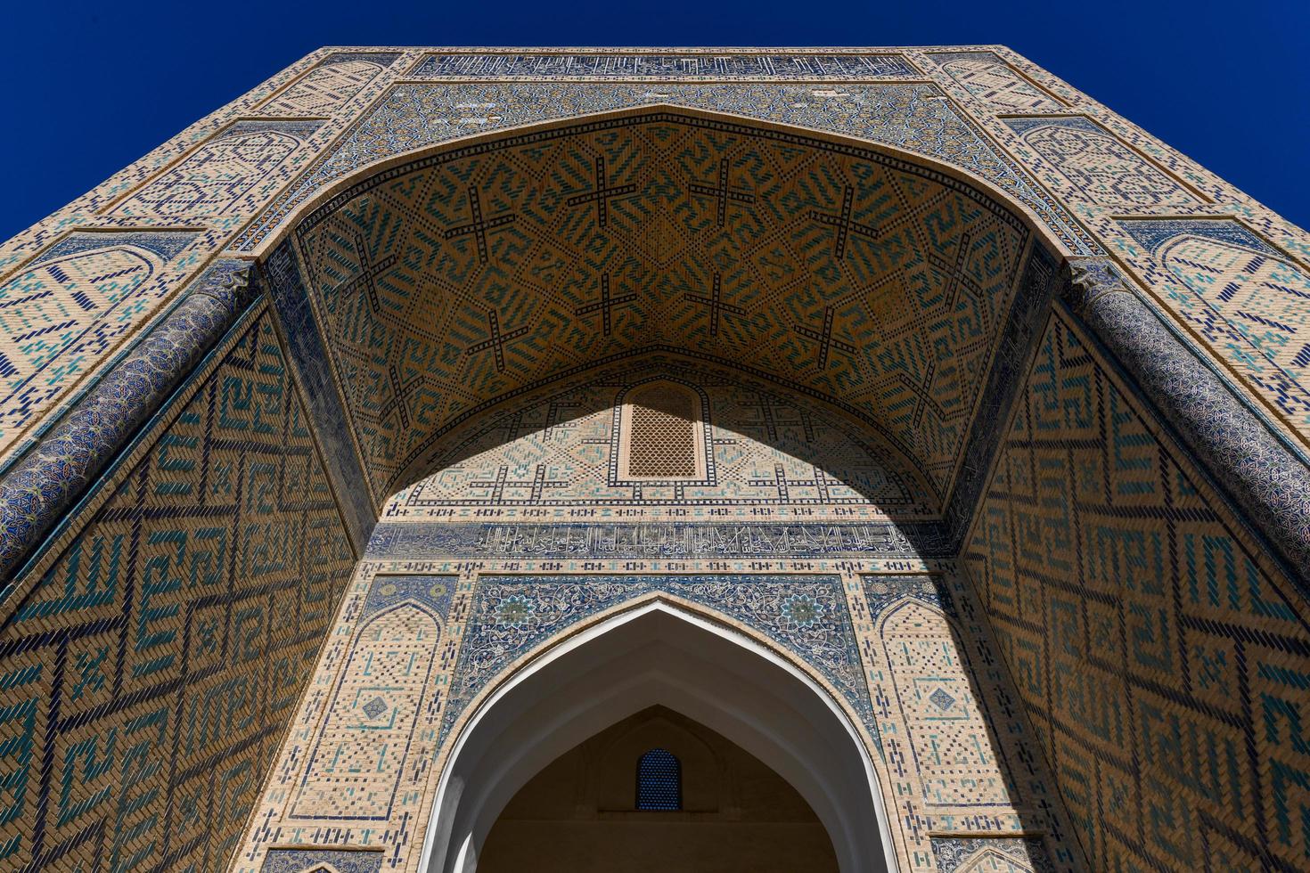 Inner courtyard of the Kalyan Mosque, part of the Po-i-Kalyan Complex in Bukhara, Uzbekistan, 2022 photo