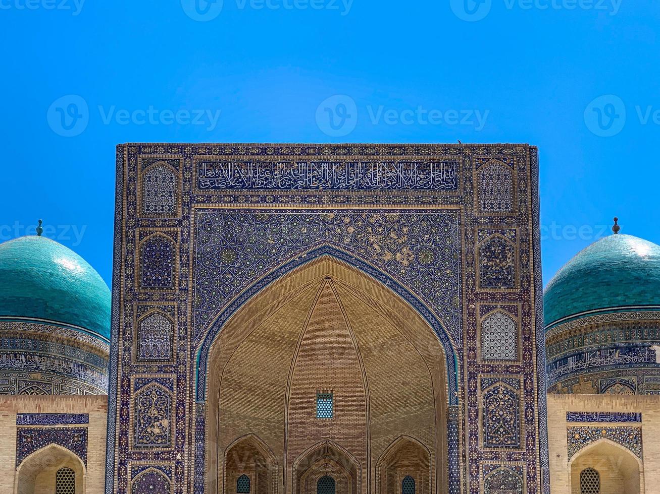 Ancient Mir-i-Arab Madrasa in the Po-i-Kalyan complex in Bukhara, Uzbekistan. photo