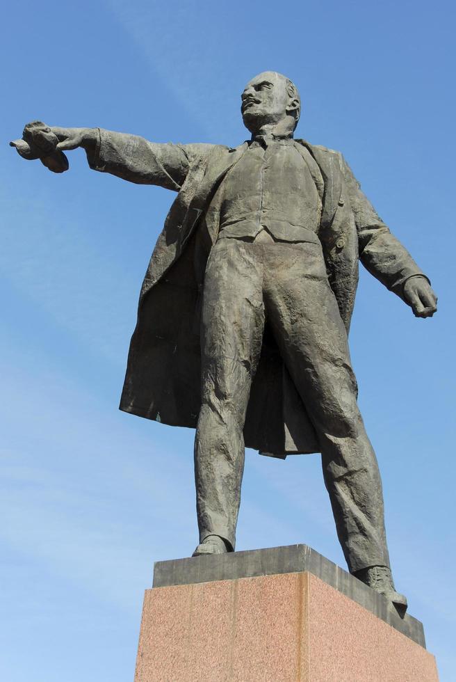 Moscow square in Saint-Petersburg with a monument to Lenin, the main revolutionary Russia, 2022 photo