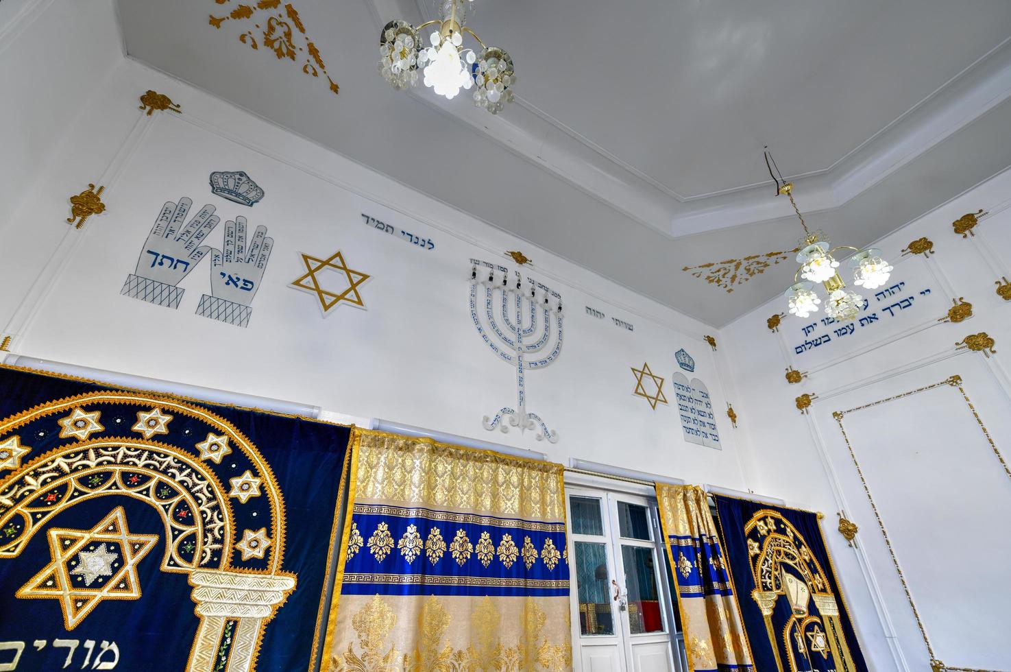 Bukhara, Uzbekistan - July 12, 2019 -  Interior of the Bukhara Synagogue, in Bukhara, Uzbekistan. photo