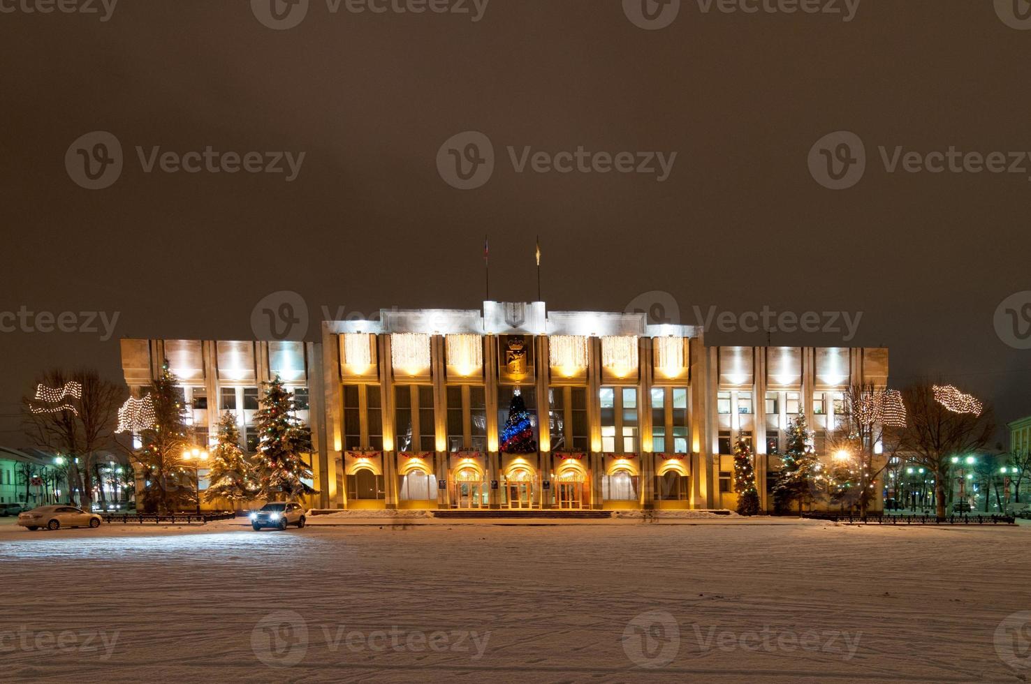 The Golden ring of Russia in winter, Yaroslavl. Soviet square at night. photo