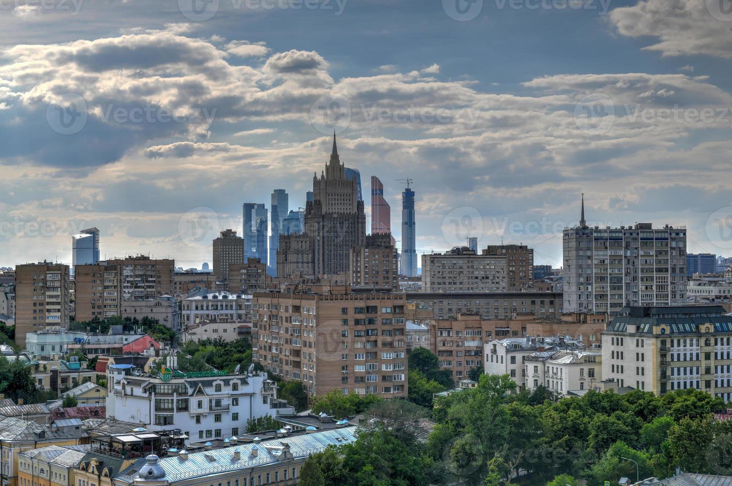 Panoramic view of the Moscow city center skyline in Russia. photo