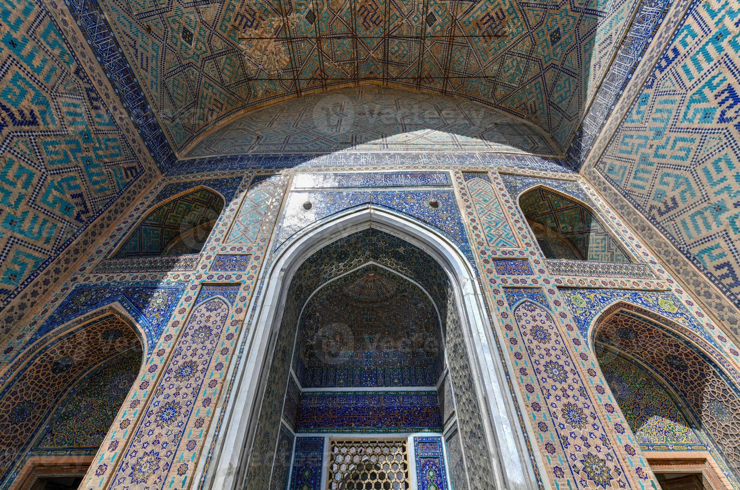 Registan in the ancient city of Samarkand in Uzbekistan photo