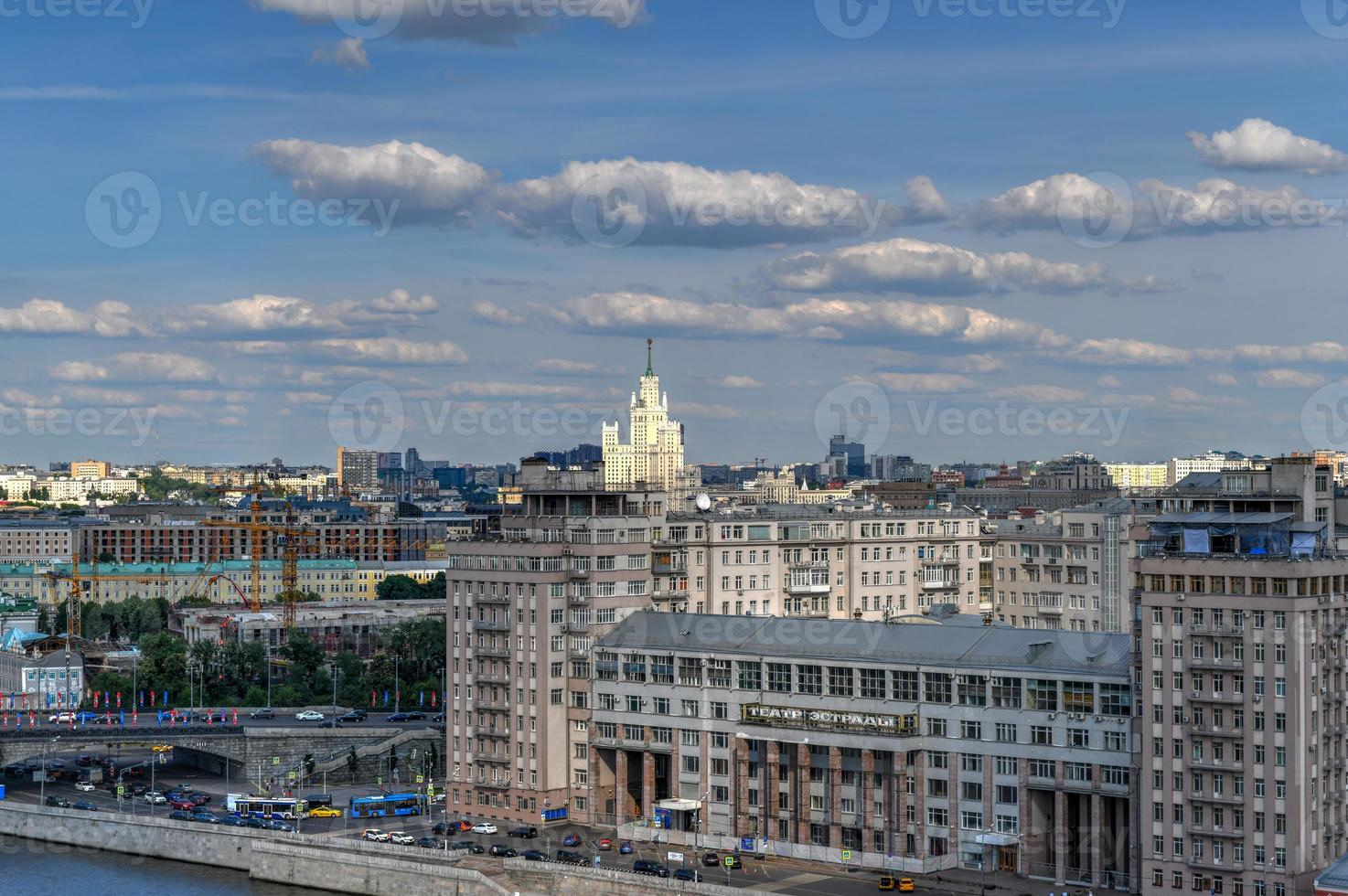 vista panorámica del horizonte del centro de la ciudad de moscú en rusia. foto