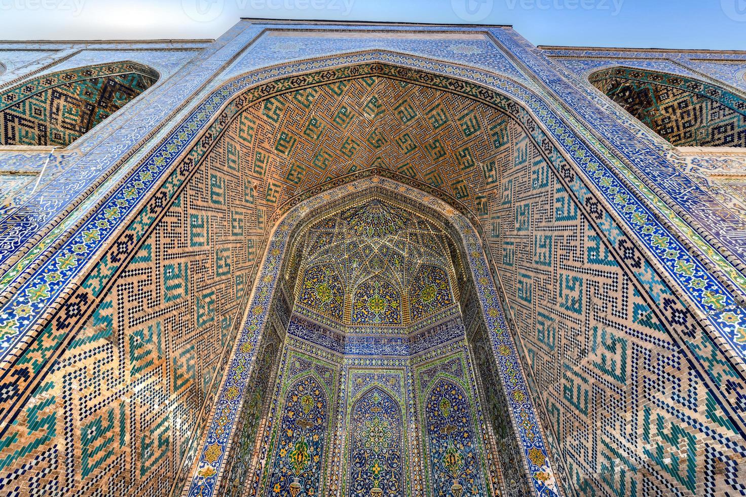 Registan in the ancient city of Samarkand in Uzbekistan photo