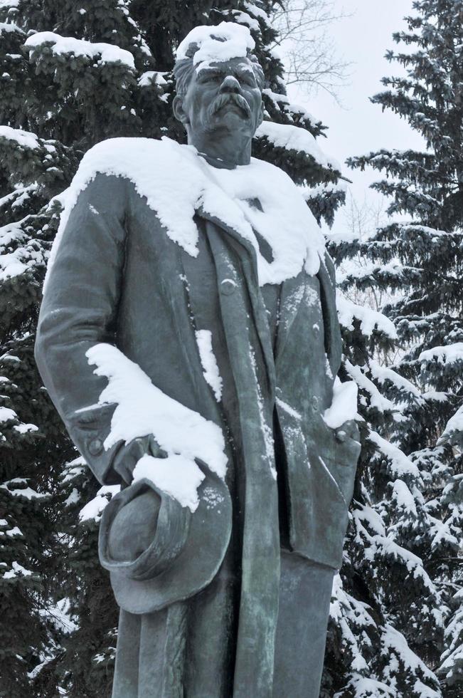 Fallen Monument Park also known as Muzeon Park of Arts with relics of the Soviet Union, Moscow, Russia, circa December 2021 photo