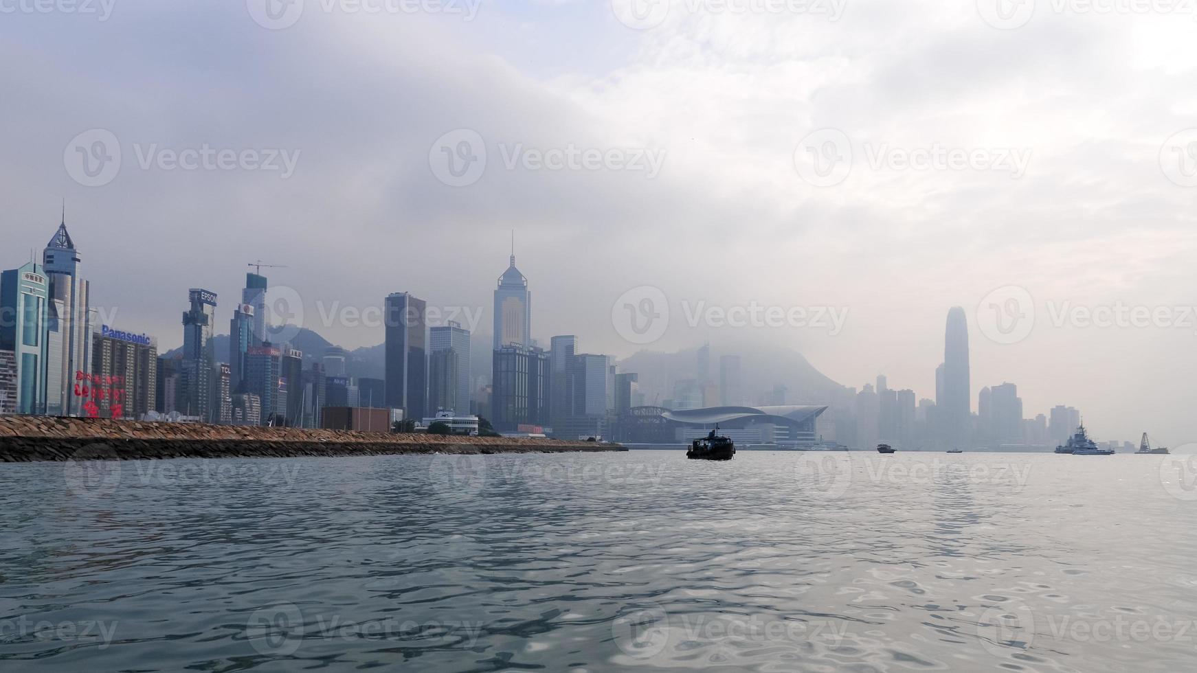 Hong Kong Skyline photo