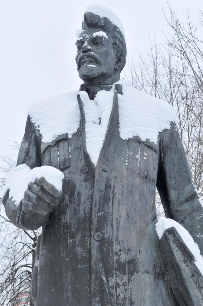 Fallen Monument Park also known as Muzeon Park of Arts with relics of the Soviet Union, Moscow, Russia, circa December 2021 photo