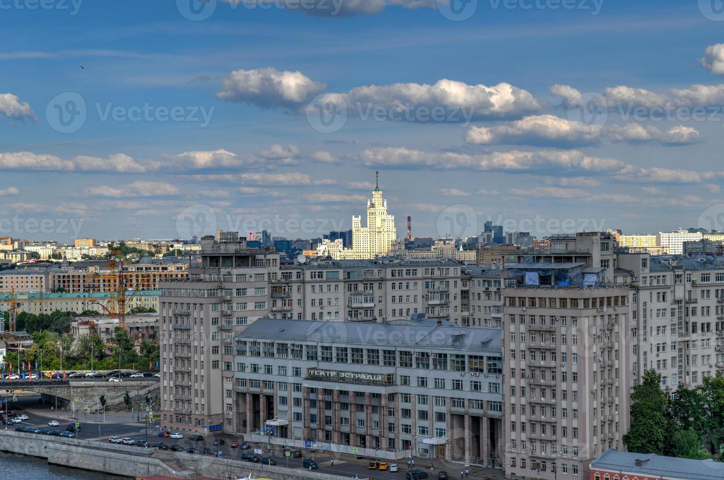 Panoramic view of the Moscow city center skyline in Russia. photo