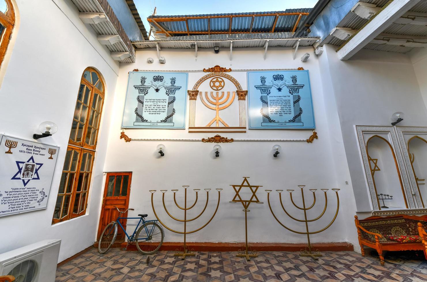Bukhara, Uzbekistan - July 12, 2019 -  Interior of the Bukhara Synagogue, in Bukhara, Uzbekistan. photo