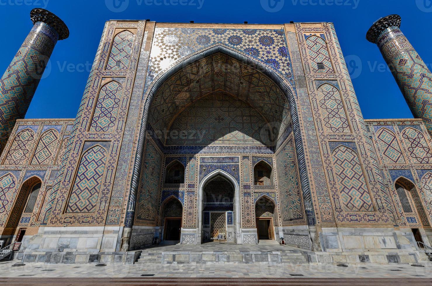 Registan in the ancient city of Samarkand in Uzbekistan photo