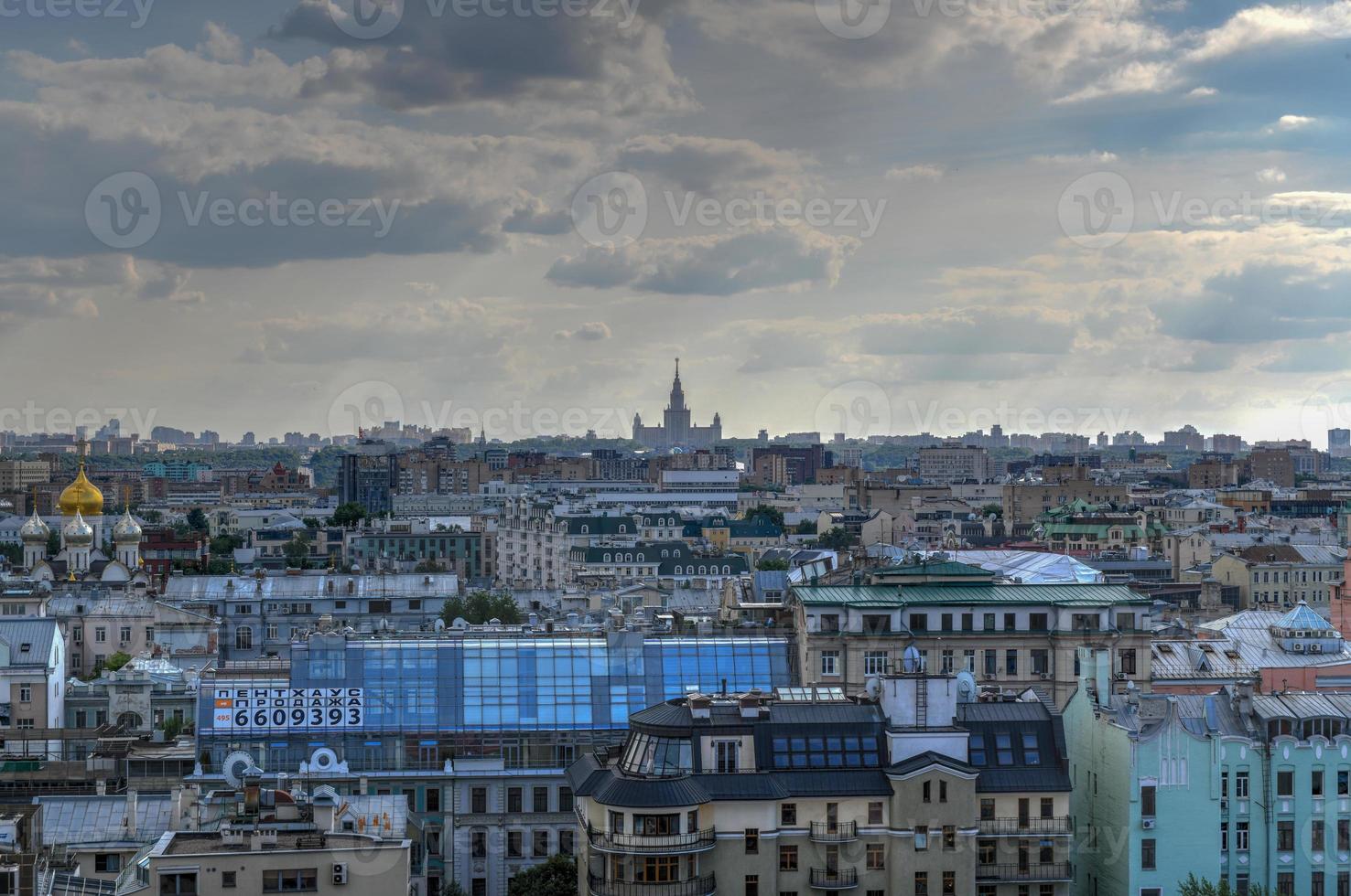 Panoramic view of the Moscow city center skyline in Russia. photo