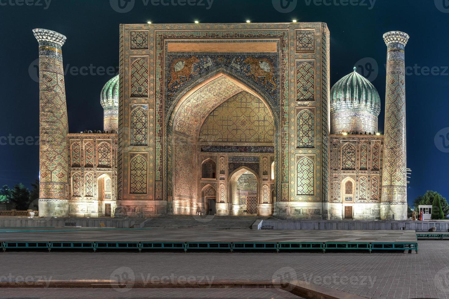 Registan in the ancient city of Samarkand in Uzbekistan photo