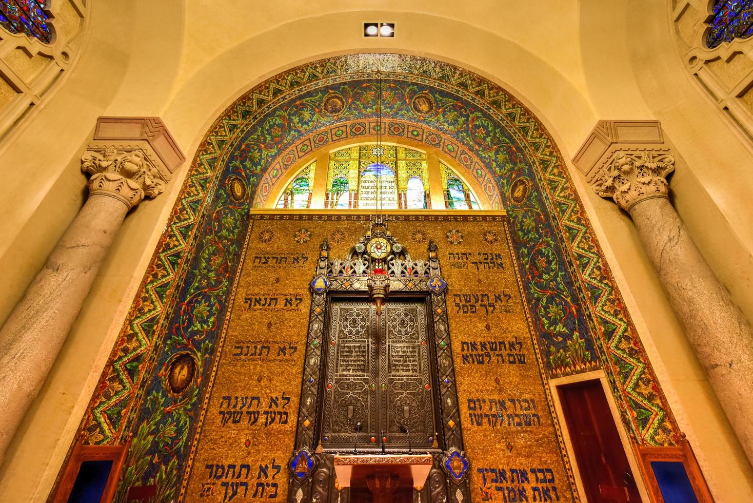 Temple Emanu-El was the first Reform Jewish congregation in New York City and, because of its size and prominence, has served as a flagship congregation in the Reform branch of Judaism, 2022 photo