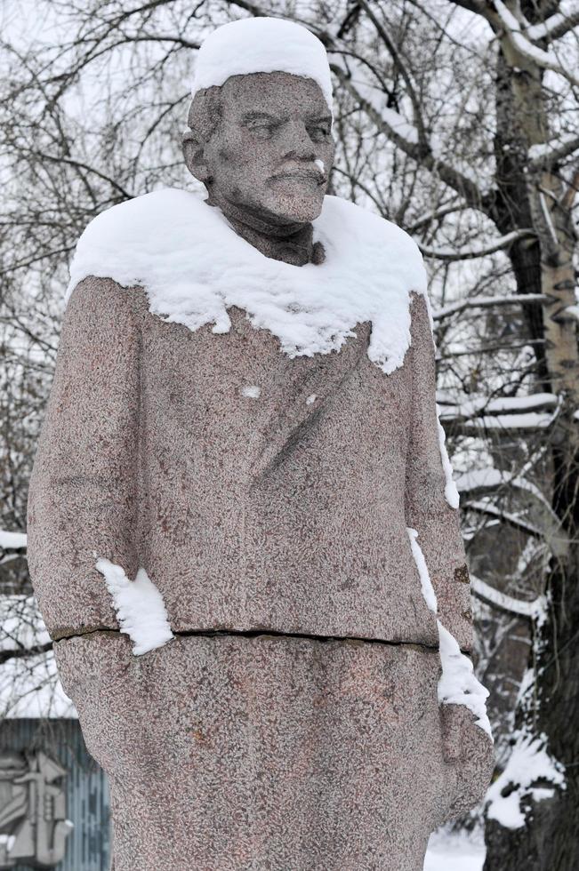 Fallen Monument Park also known as Muzeon Park of Arts with relics of the Soviet Union, Moscow, Russia, circa December 2021 photo