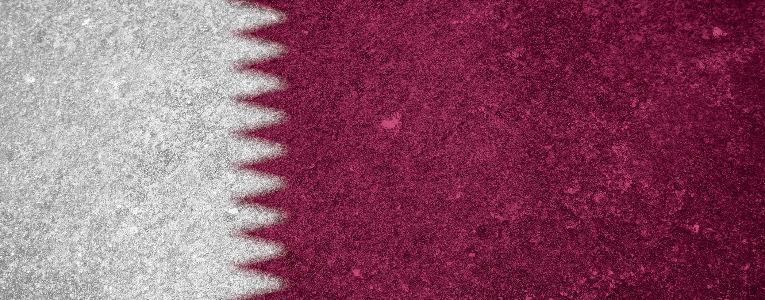 Qatar flag texture as a background photo