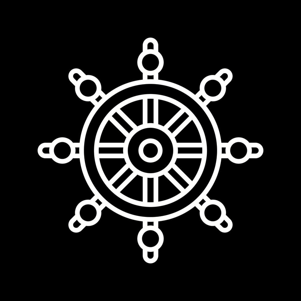 Helm Vector Icon