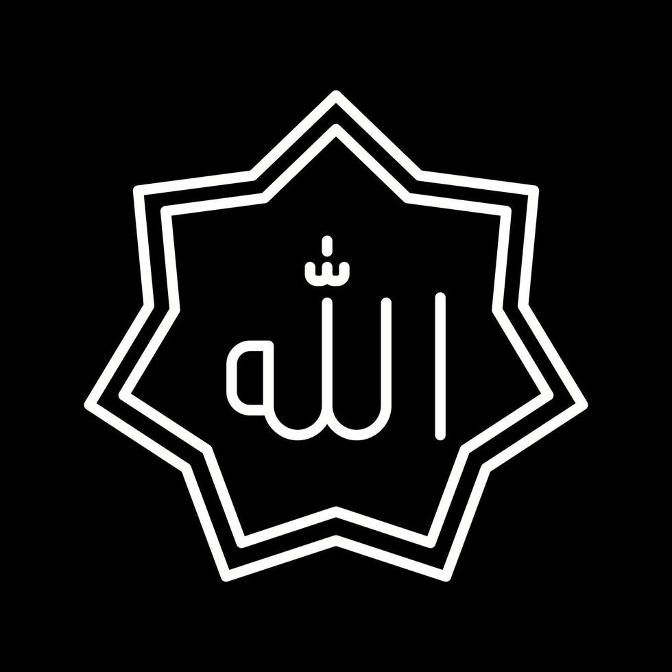 Allah Vector Icon