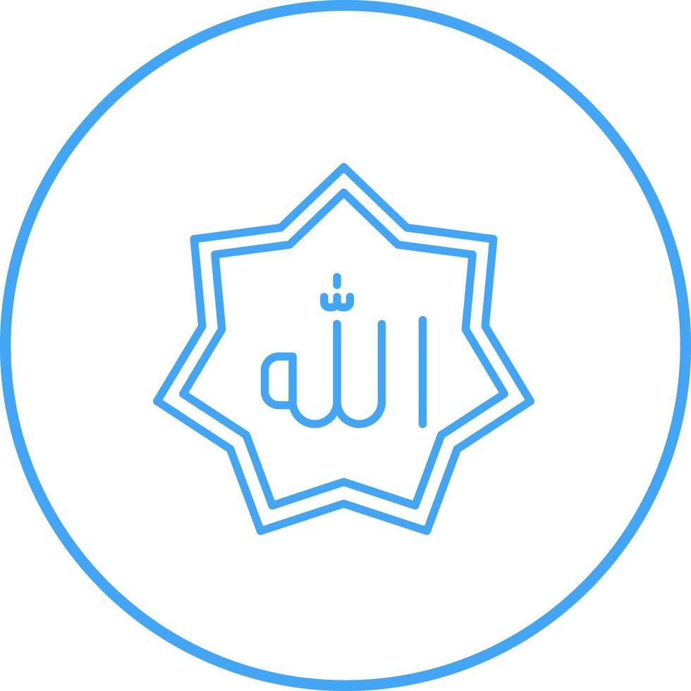 Allah Vector Icon