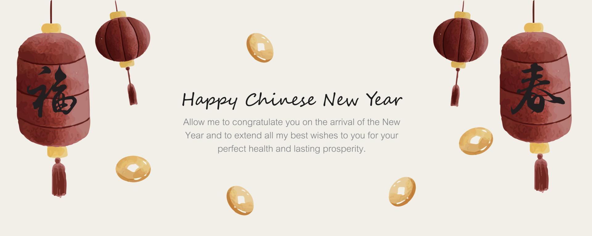 New year background with watercolor vector