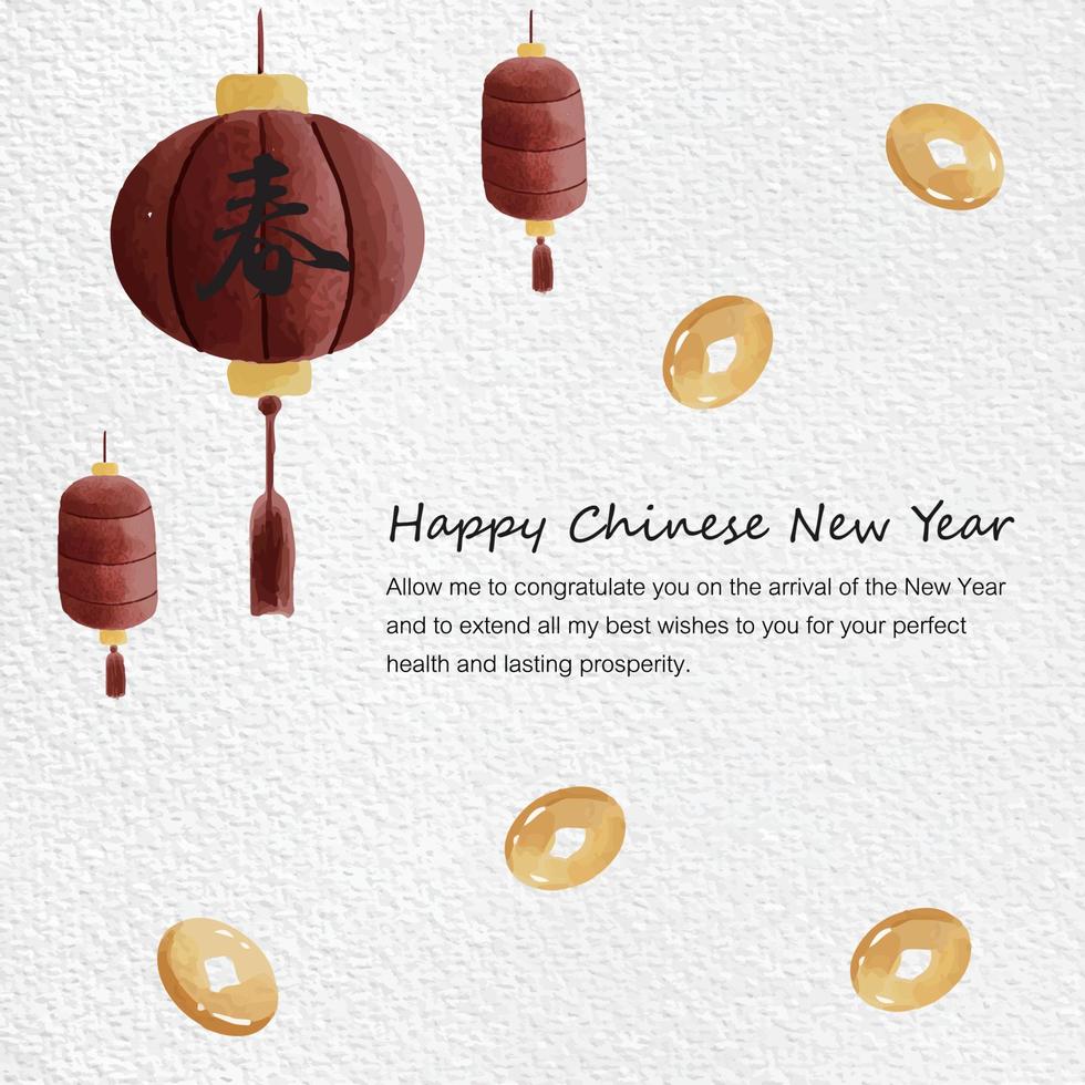 New year background with watercolor vector