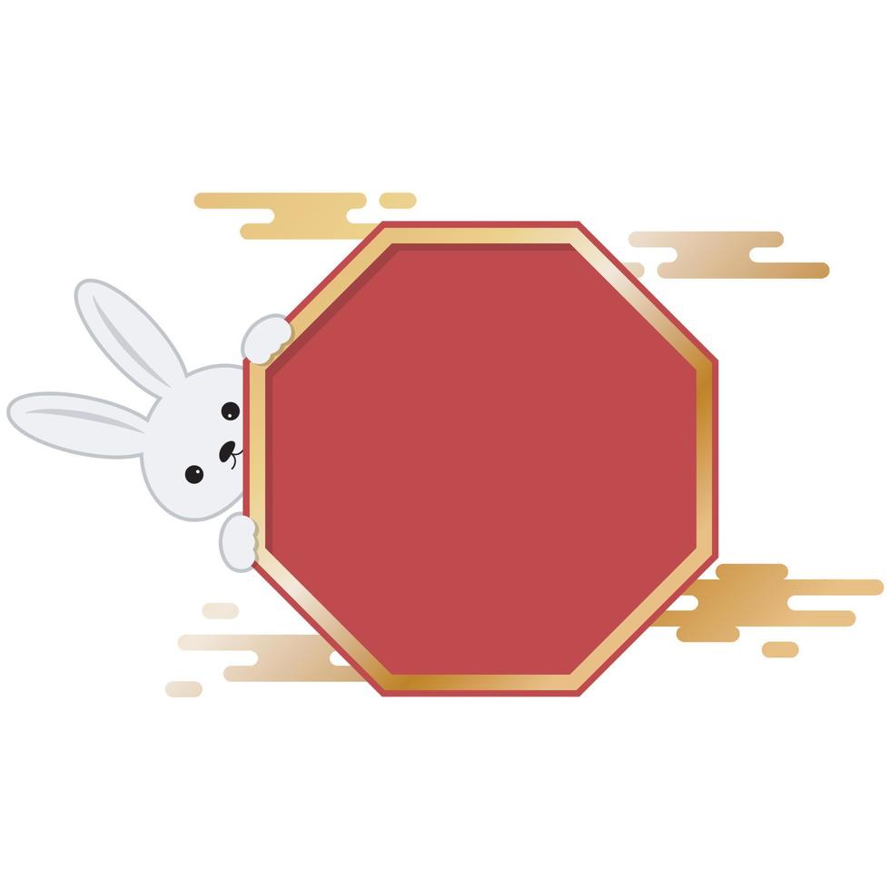 Chinese New Year Rabbit Border. vector