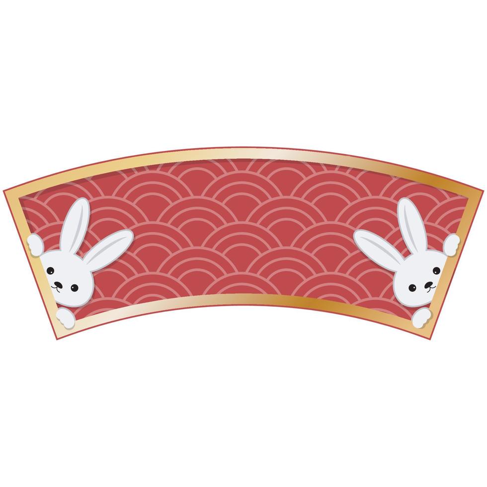 Chinese New Year Rabbit Border. vector