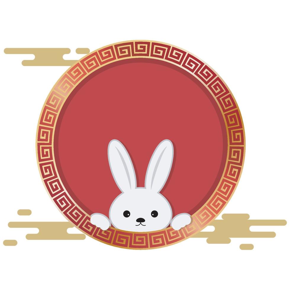 Chinese New Year Rabbit Border. vector