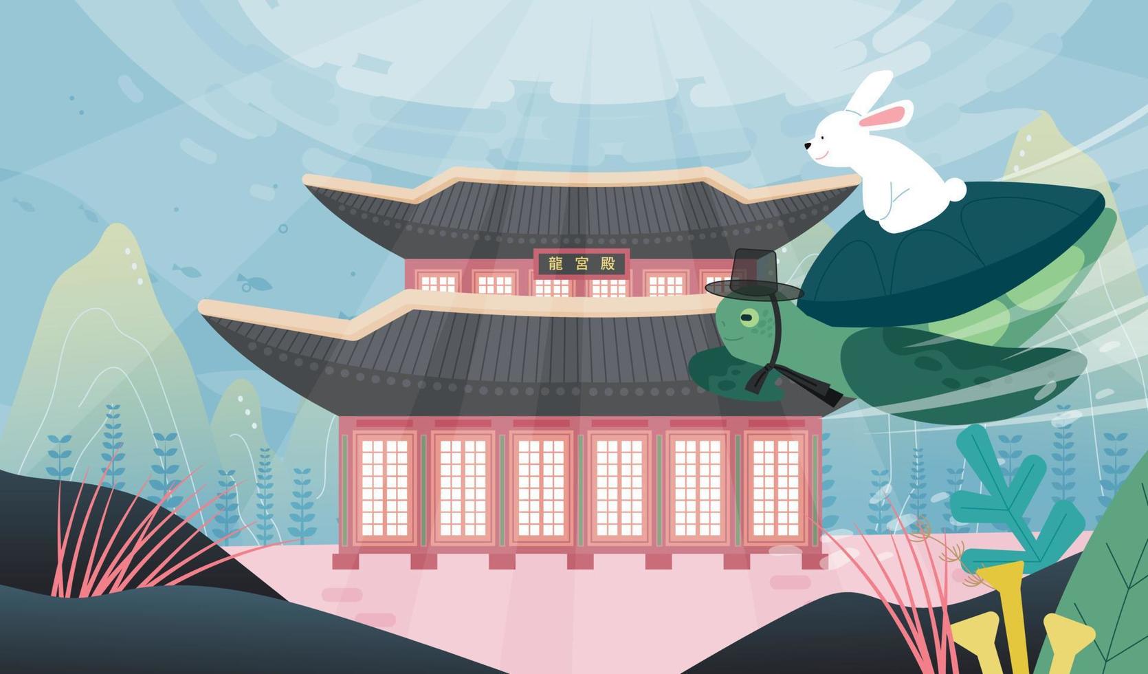 Korean traditional fairy tale. A turtle is swimming in the sea with a rabbit on its back. vector