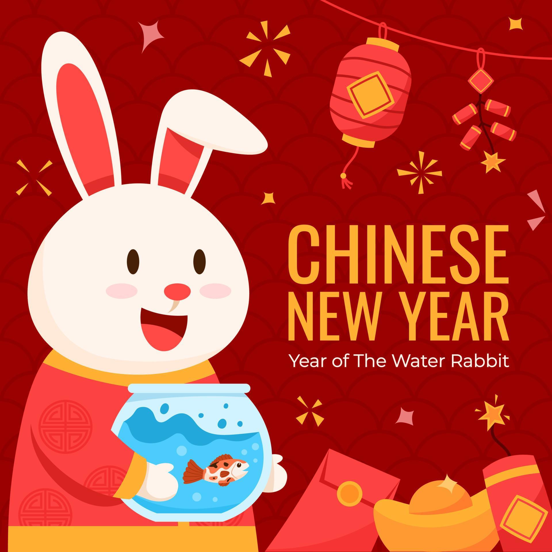 Year Of Water Rabbit 16266610 Vector Art at Vecteezy