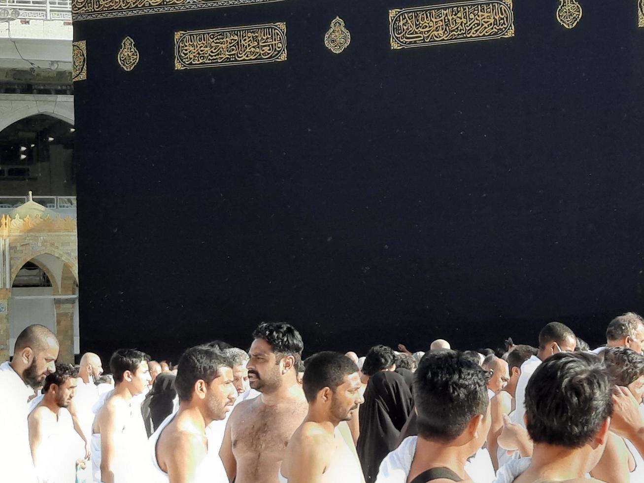 Mecca, Saudi Arabia, Dec 2022 - Pilgrims from all over the world are performing Tawaf in Masjid Al Haram in Mecca. photo
