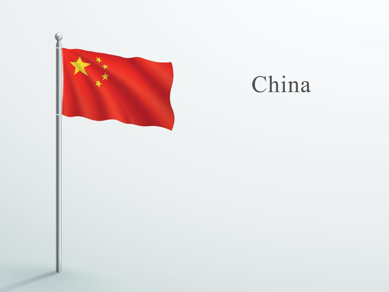 elemento 3d de la bandera china que agita en asta de bandera de acero vector