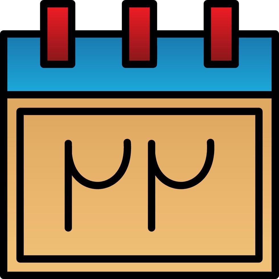 Persian Calendar Vector Icon Design