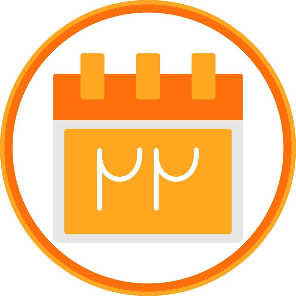 Persian Calendar Vector Icon Design