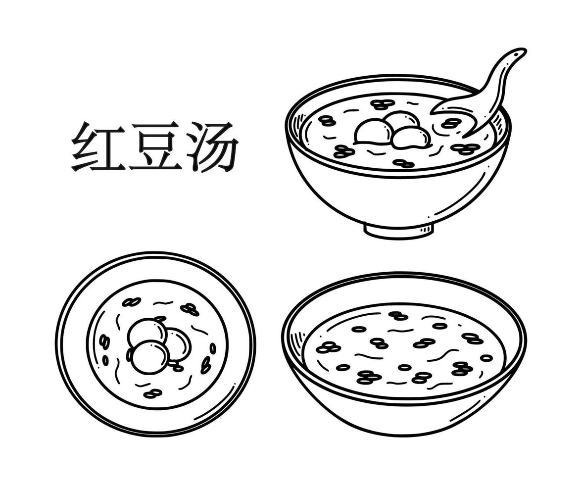 Hong dou tang, sweet Chinese red bean soup. Chinese New year dessert vector