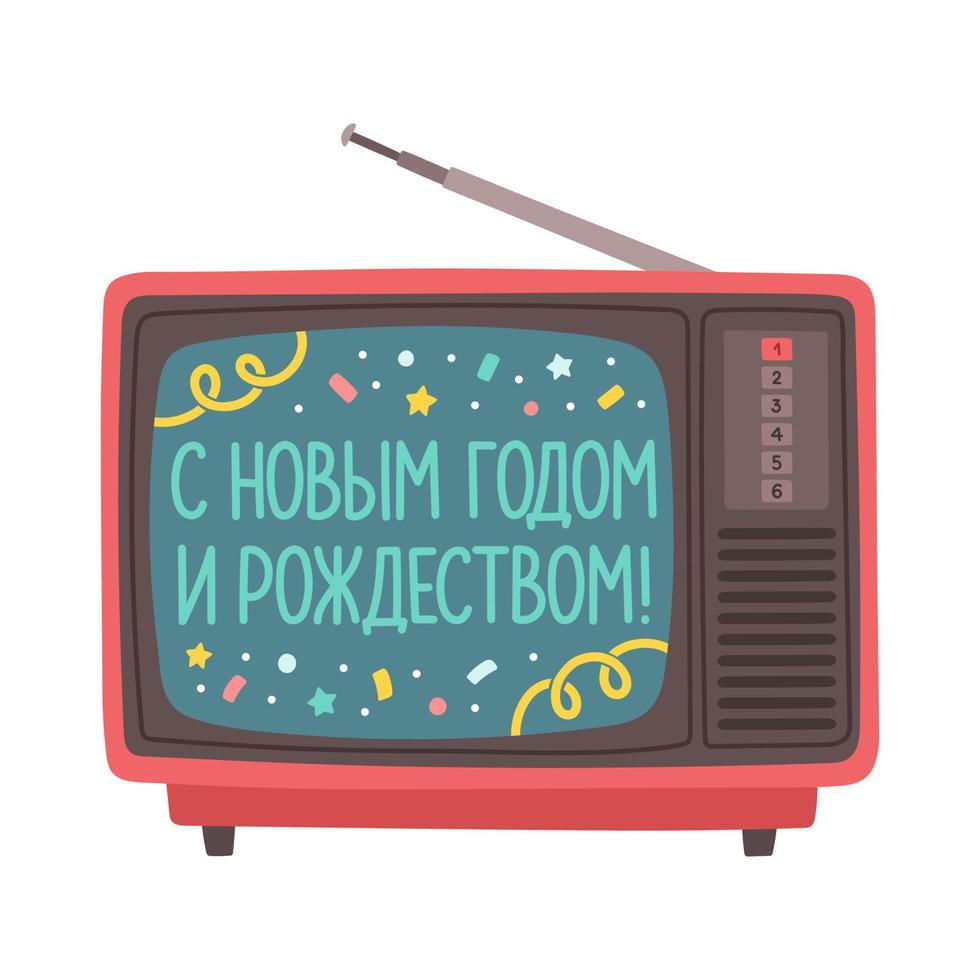 Happy new year and Merry Christmas in Russian, old TV with lettering. Vector illustration