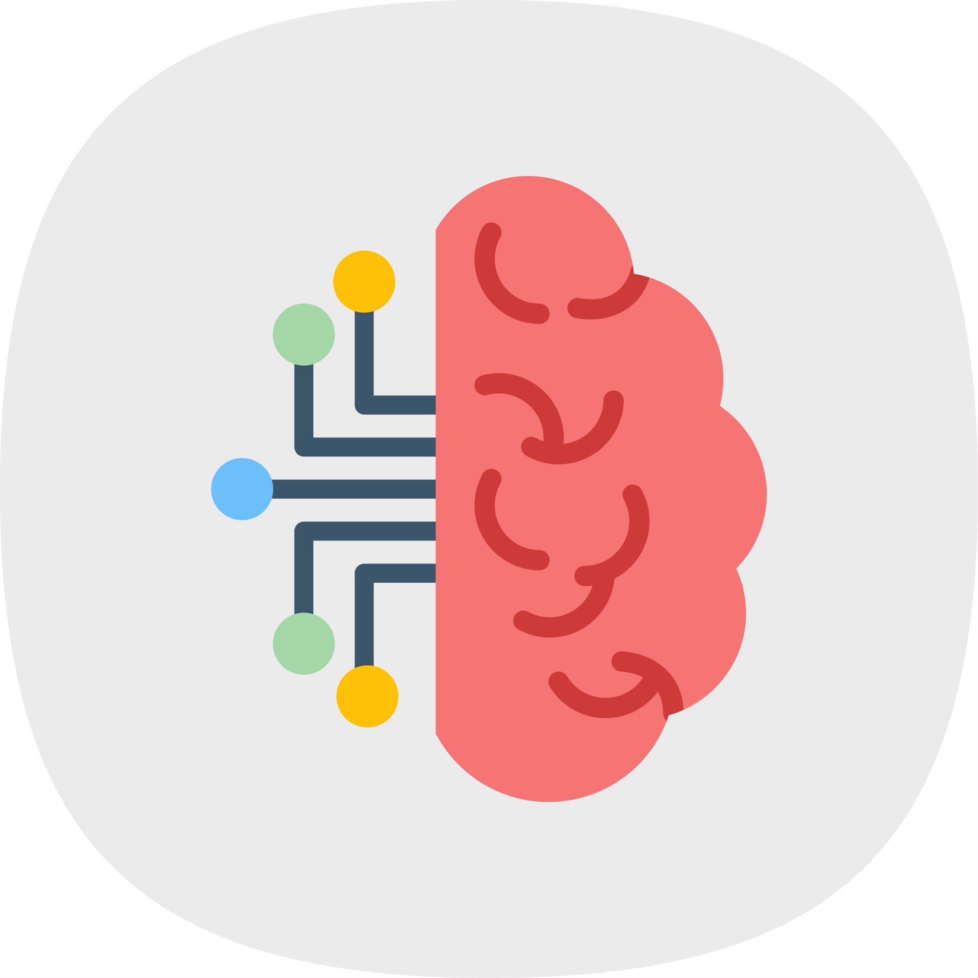 Fuzzy Logic Vector Icon Design 16321291 Vector Art at Vecteezy